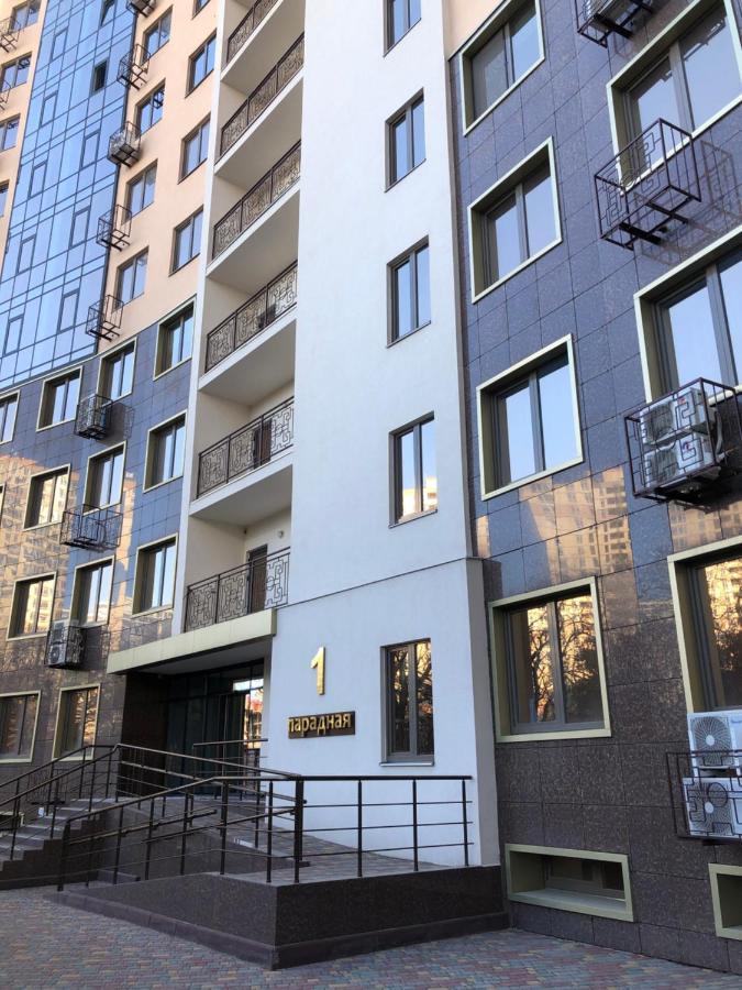 Arcadia Apartman Odessza Kültér fotó